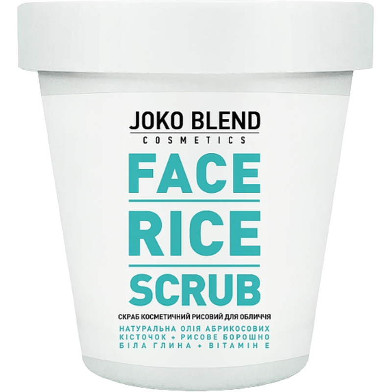 Рисовый скраб для лица Joko Blend Face Rice Scrub, 100 г - фото 1