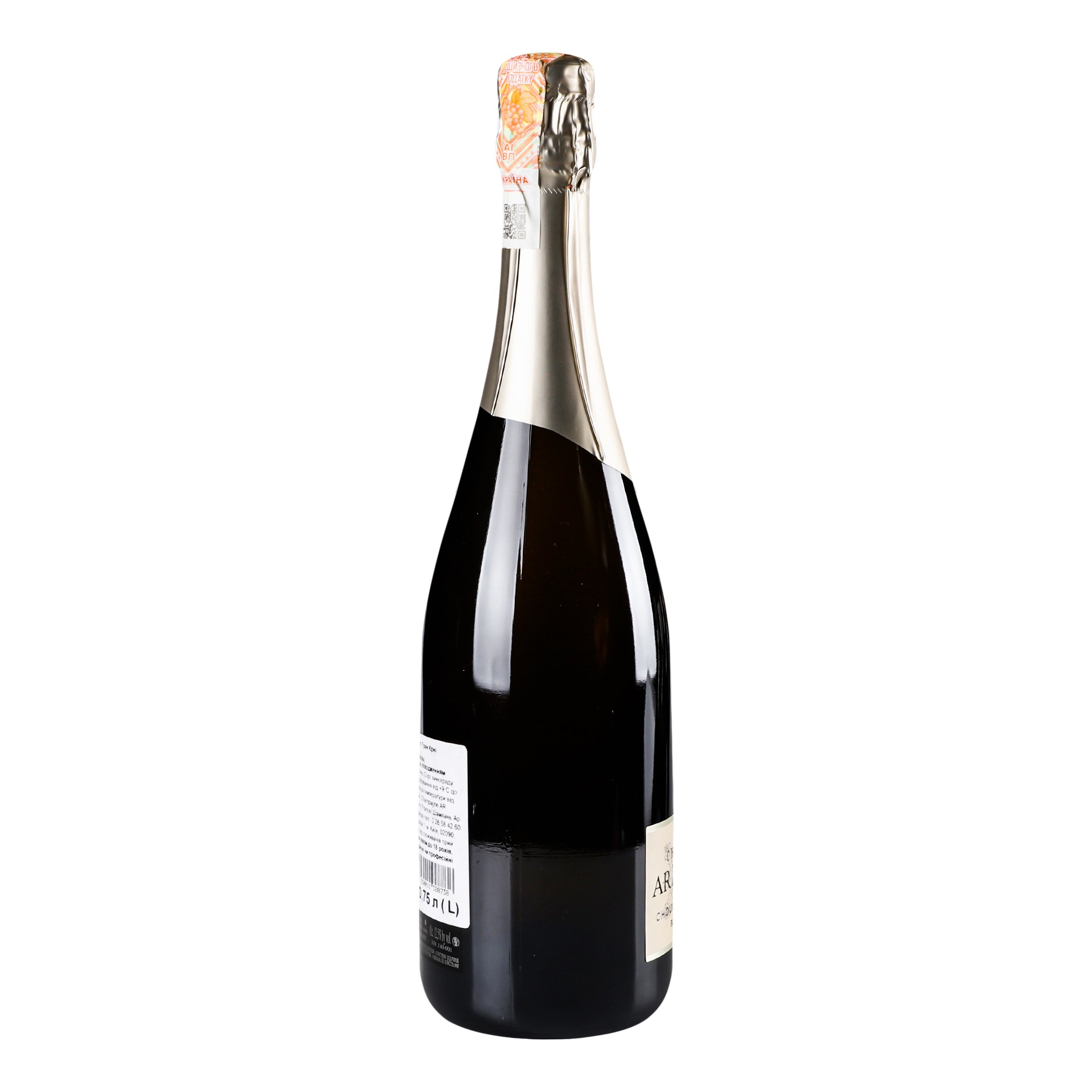Шампанське AR Lenoble GrandCru Blanc de Blancs Chouilly, 12,5%, 0,75 л (804542) - фото 2