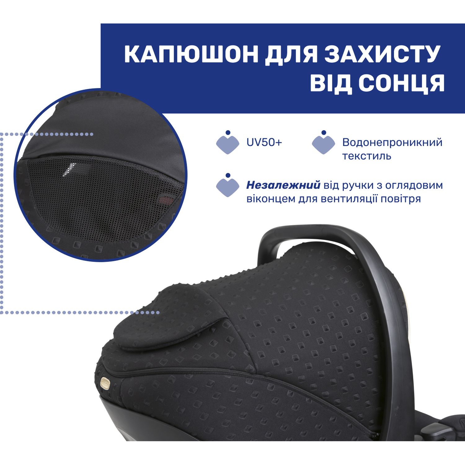 Автокрісло Chicco Kory Plus i-Size Black Re-Lux чорне (87072.56) - фото 7