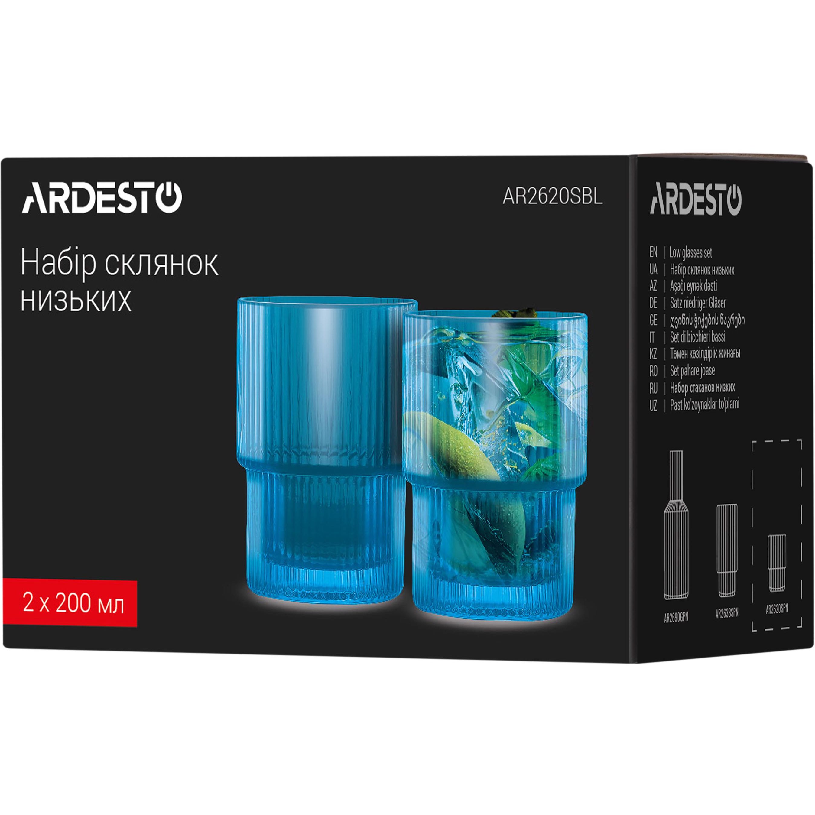 Набор стаканов Ardesto 200 мл 2 шт. голубой (AR2620SBL) - фото 4