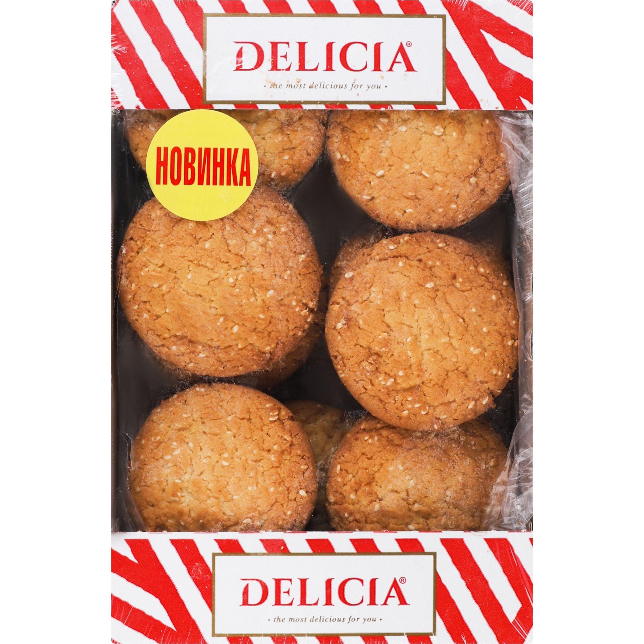 Печенье сдобное Delicia Фелиция с кунжутом 330 г - фото 1