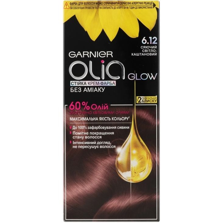 Стійка крем-фарба для волосся Garnier Olia Glow без аміаку відтінок 6.12 (сяючий світло-каштановий) 112 мл - фото 1