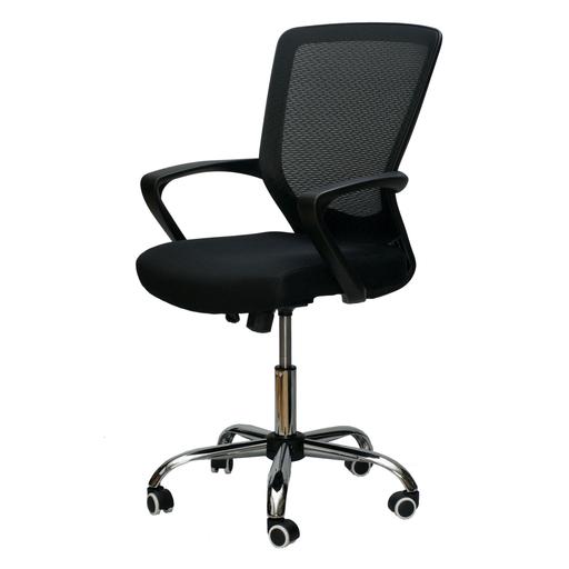 Офісне крісло Special4you Marin чорне (E0482) - фото 1