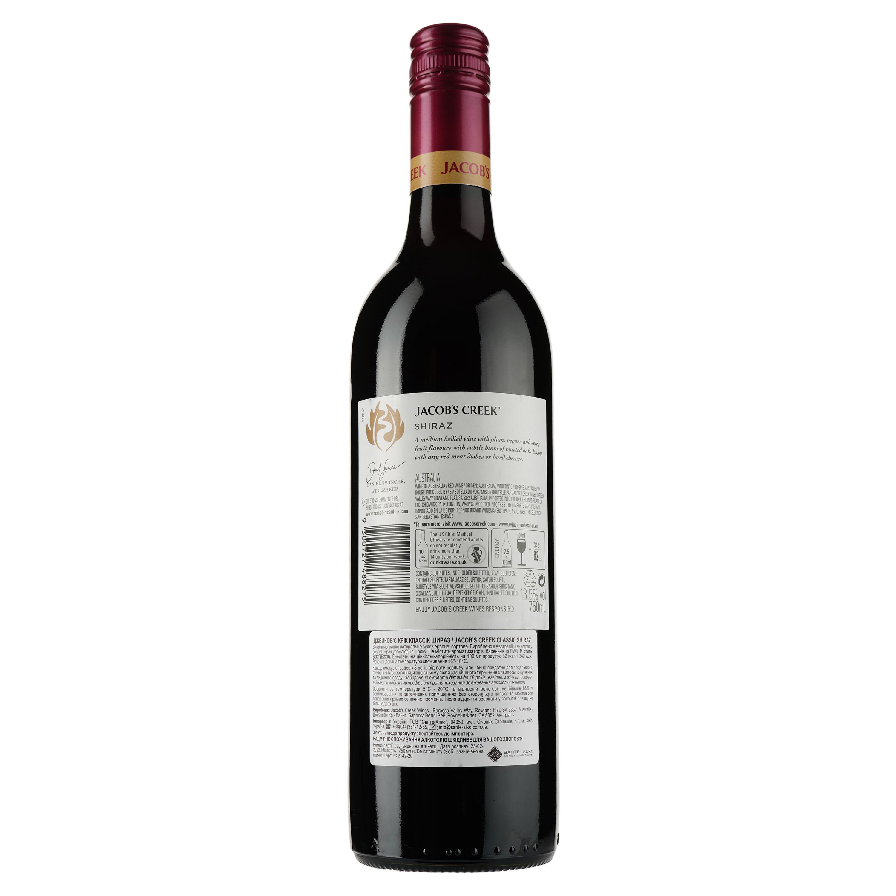 Вино Jacob's Creek Classic Classic Shiraz, червоне, сухе, 14%, 0,75 л (2142) - фото 2