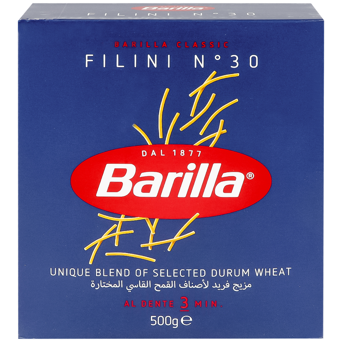 Макаронные изделия Barilla Filini №30 500 г - фото 1