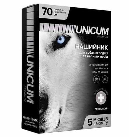 Нашийник Unicum Рremium від бліх та кліщів для собак, 70 см (UN-003) - фото 1