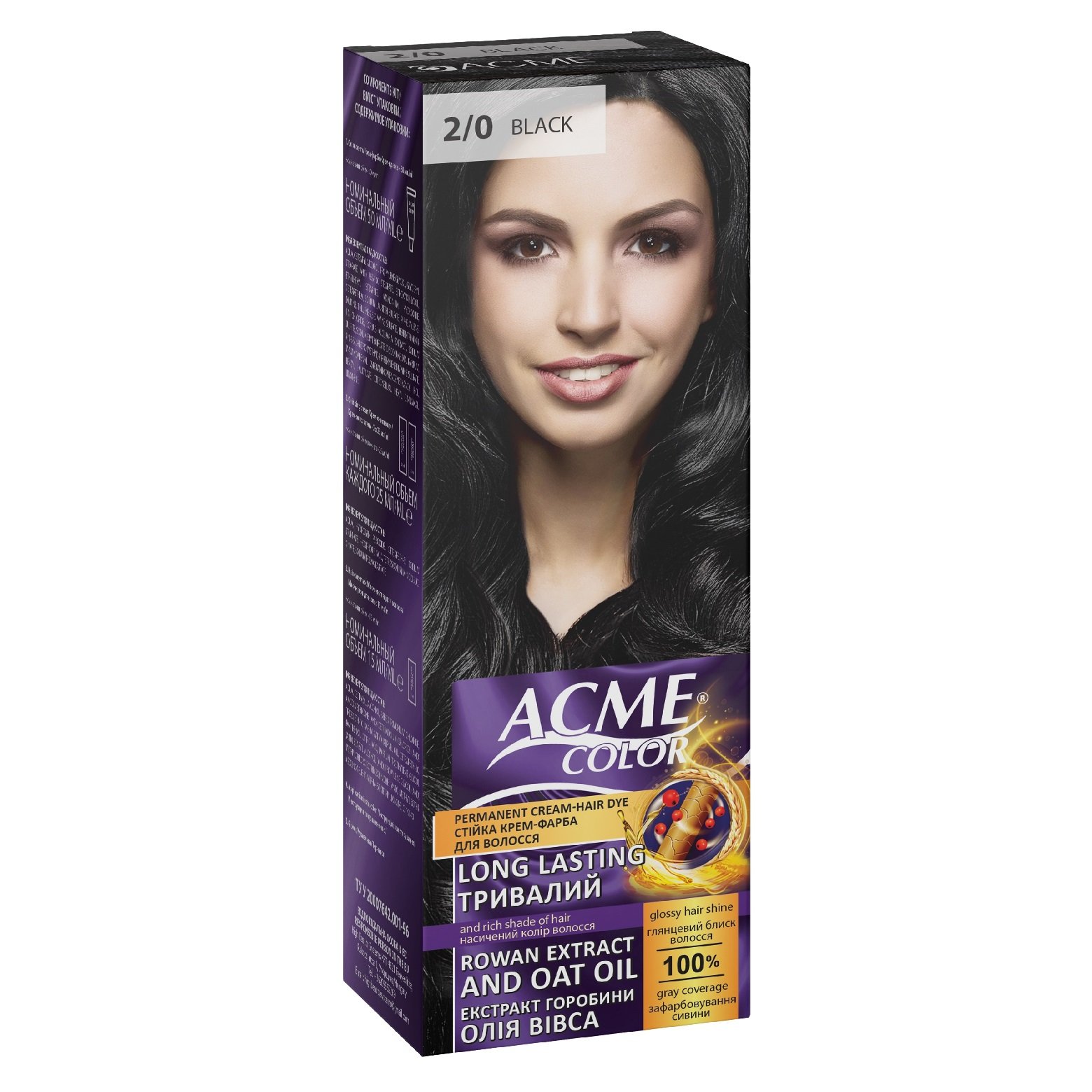 Крем-фарба для волосся Acme Color EXP, відтінок 2/0 (Чорний), 115 мл - фото 1