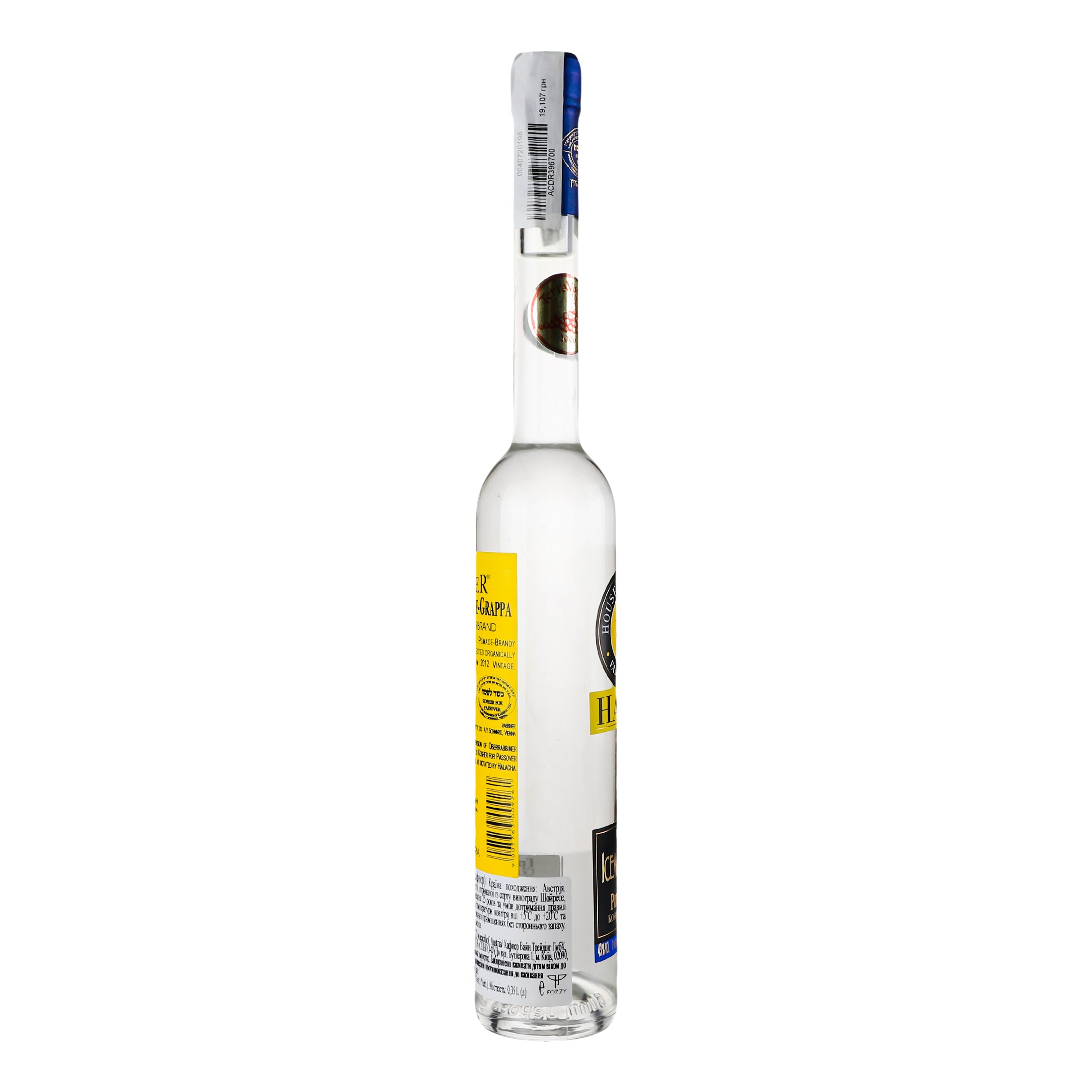 Граппа Hafner Ice wine, 43%, 0,35 л (811985) - фото 3