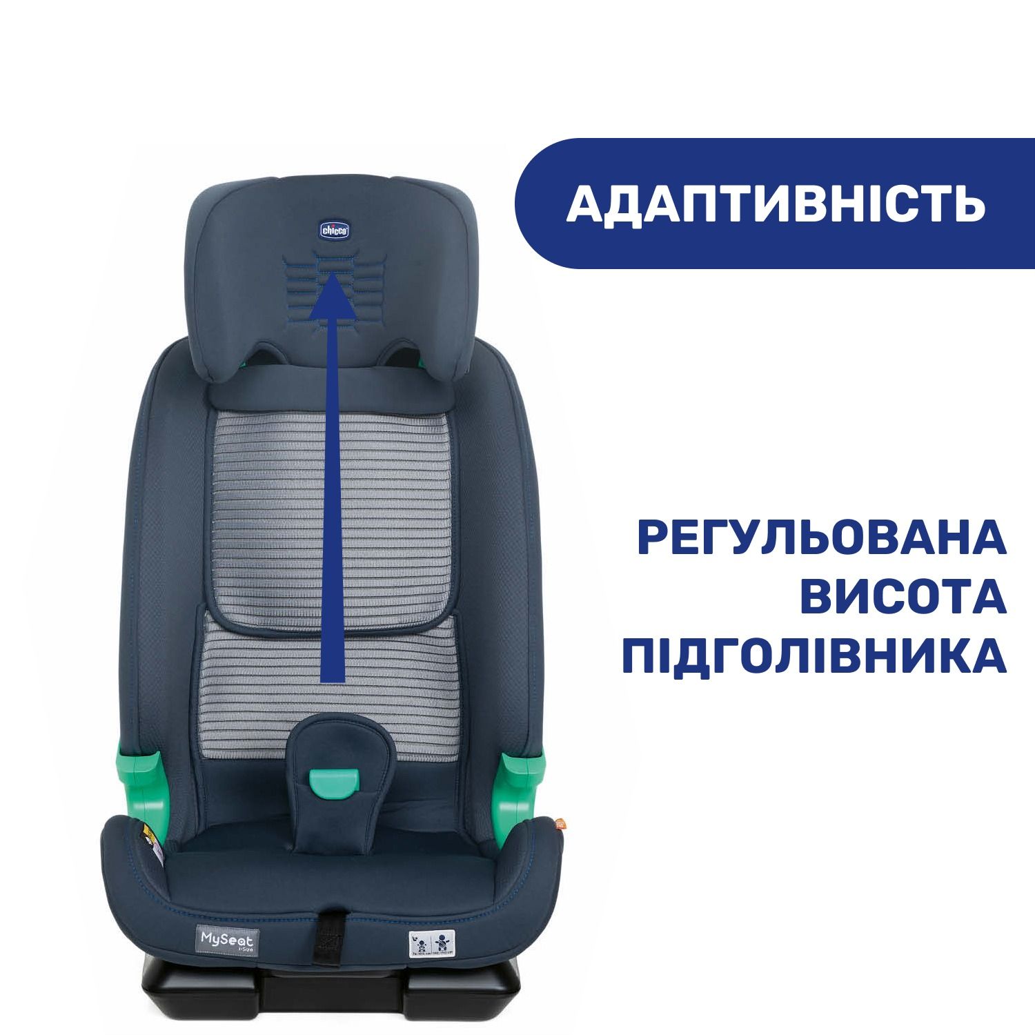 Автокрісло Chicco MySeat i-Size Air, синій (79873.87) - фото 12