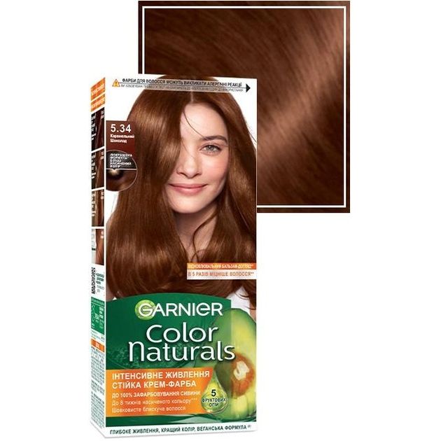 Стійка фарба Garnier Color Naturals Інтенсивне живлення для волосся №5.34 Карамельний шоколад - фото 2
