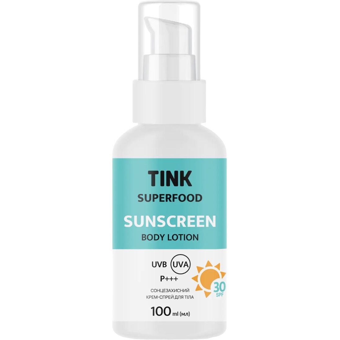 Сонцезахисний лосьйон для тіла Tink SPF 30, 100 мл - фото 1