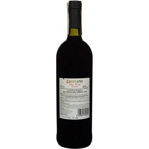 Вино Sarsitano Vino Rosso Secco, красное, сухое, 0,75 л - фото 2
