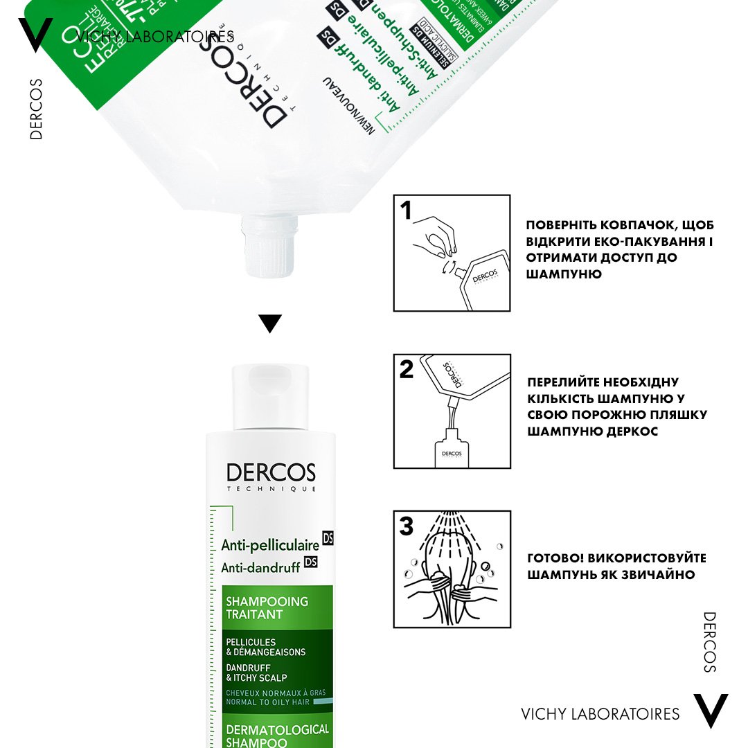 Дерматологічний шампунь Vichy Dercos Anti-Pelliculaire Anti-Dandruff Проти лупи для нормального, жирного волосся, 500 мл - фото 5
