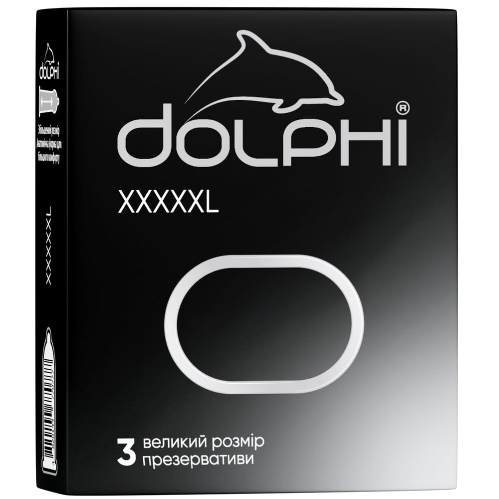 Презервативы Dolphi XXXXXL увеличенного размера, 3 шт. (DOLPHI/XXXXXL/3) - фото 1