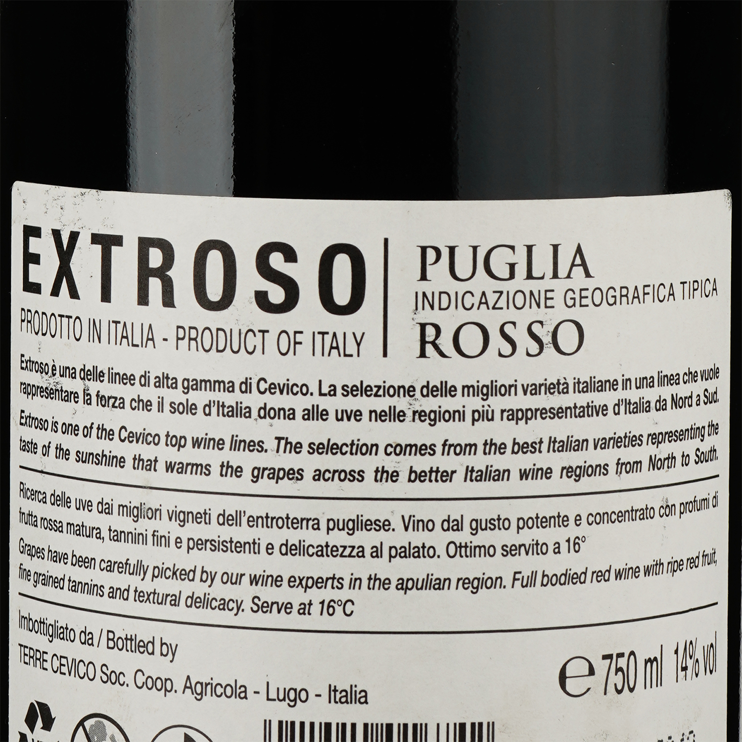 Вино Extroso Puglia IGP Rosso, красное, сухое, 14%, 0,75 л - фото 3