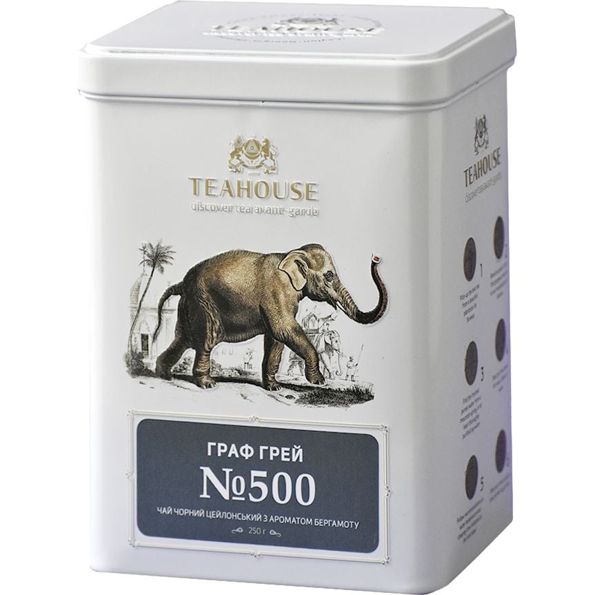 Чай Teahouse Граф Грей, 250 г - фото 1
