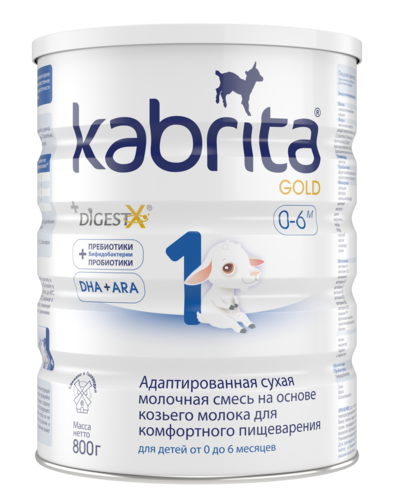 Адаптована суха молочна суміш на козячому молоці Kabrita 1 Gold, 4,8 кг (6 шт. по 800 г) - фото 2