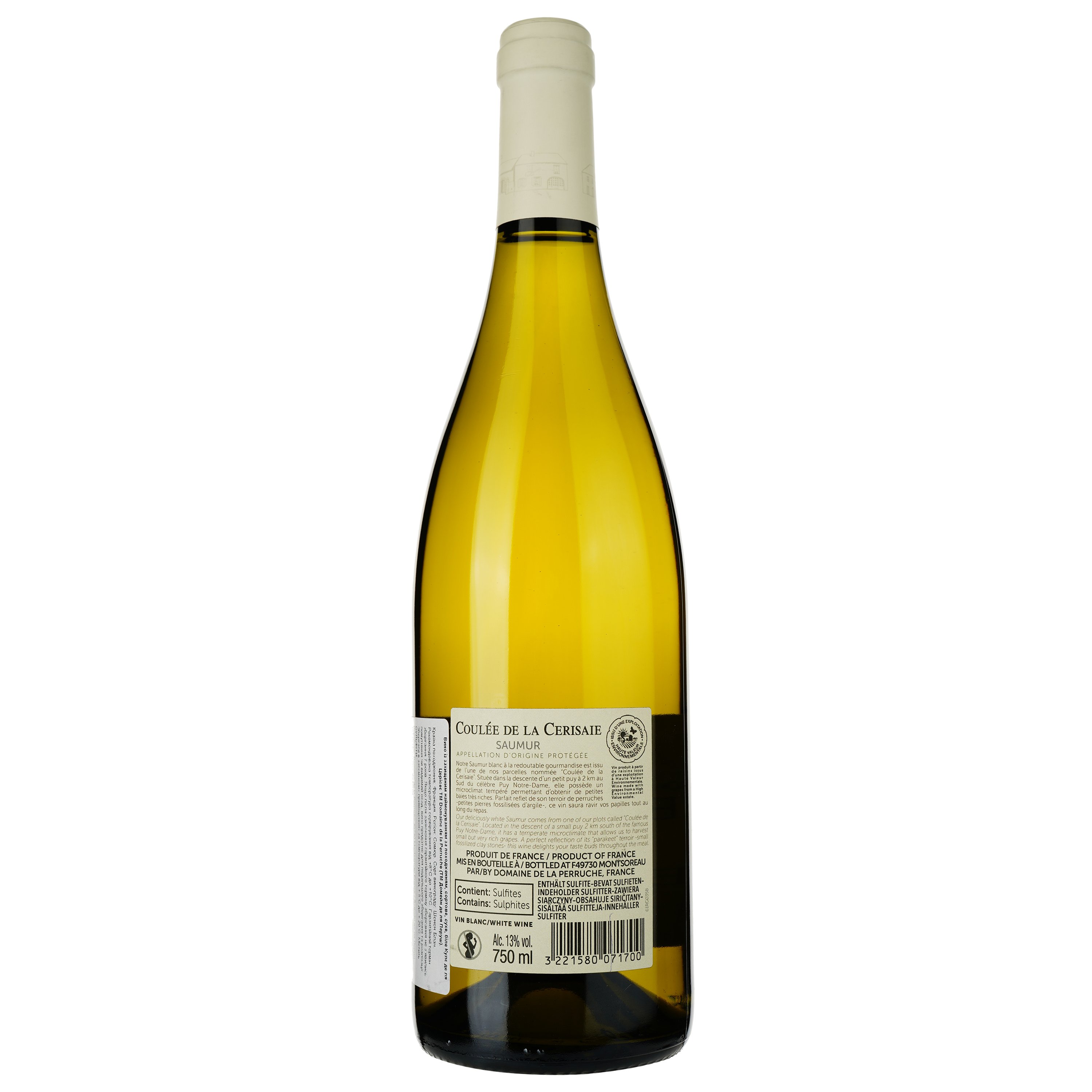 Вино Domaine de la Perruche Saumur Blanc AOP Coulee de la Cerisaie 2021, белое, сухое, 0.75 л - фото 2
