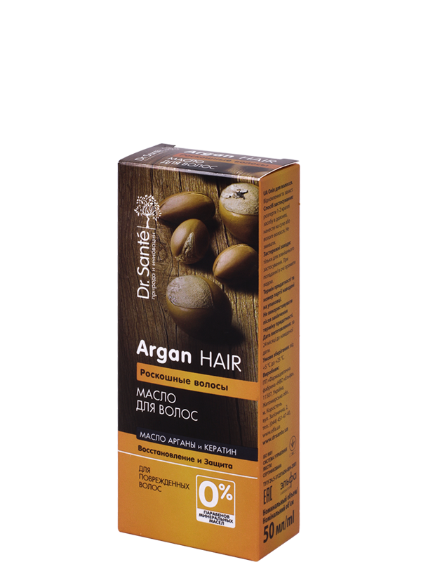 Масло для волос Dr. Sante Argan Hair, 50 мл - фото 2