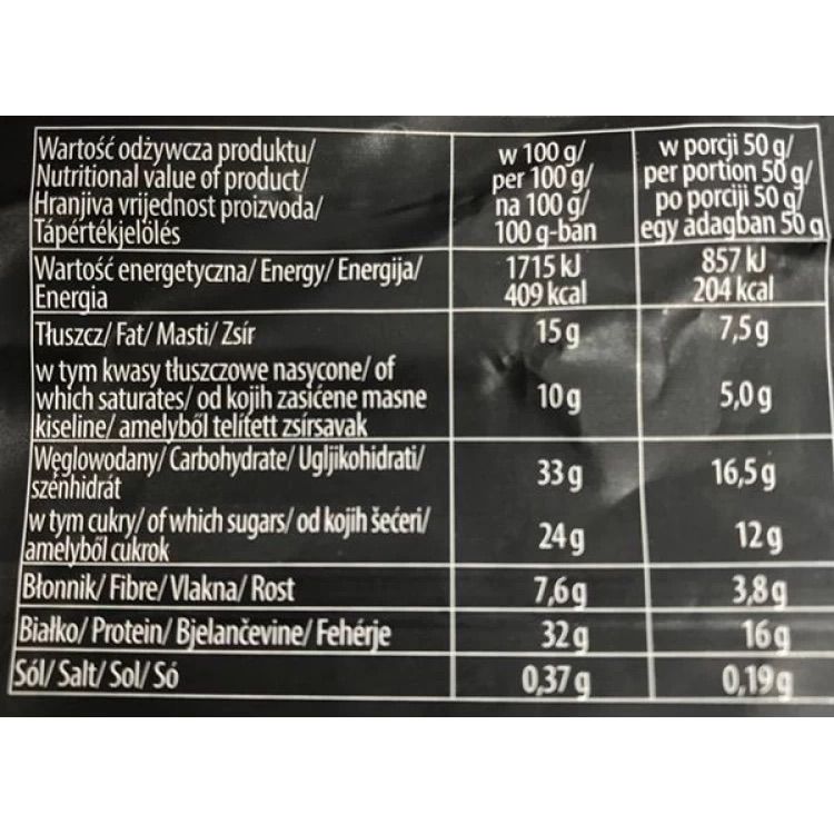 Батончик протеиновый Go On Nutrition Protein 32% Cocoa 50 г - фото 3