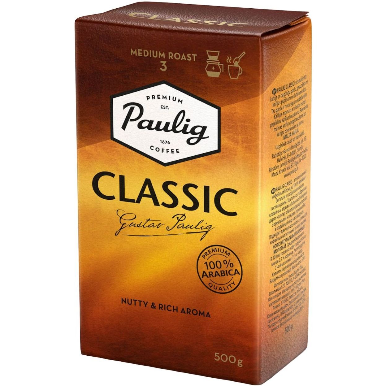 Кофе молотый Paulig Classic 500 г (593747) - фото 2