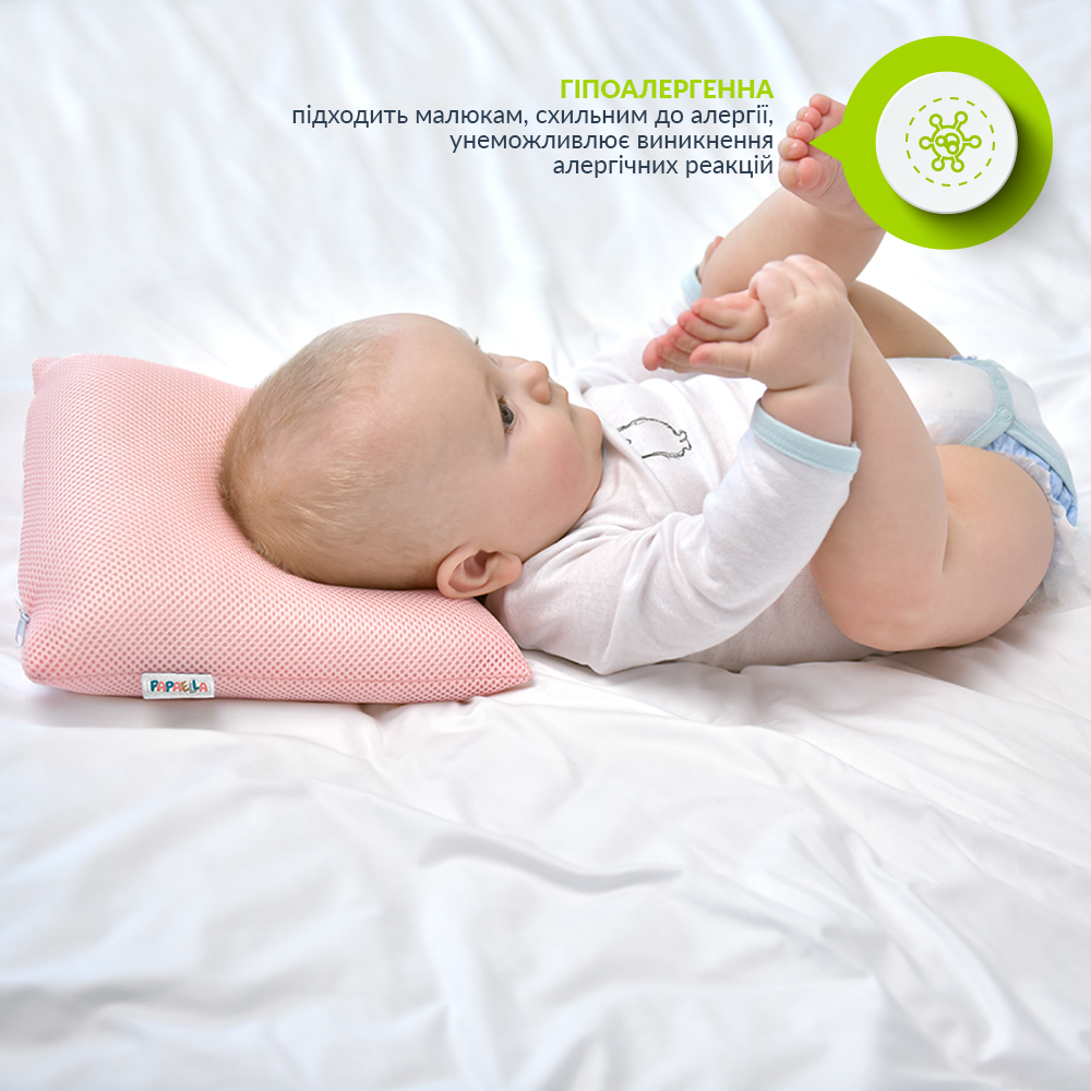 Подушка для младенцев Papaella Ортопедическая Maxi, диаметр 9 см, пудровый (8-32583) - фото 6
