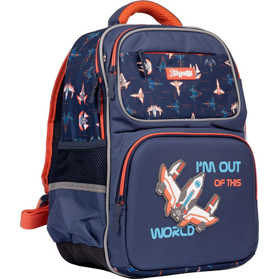Рюкзак шкільний 1 Вересня S-105 Space, синій (556793) - фото 2