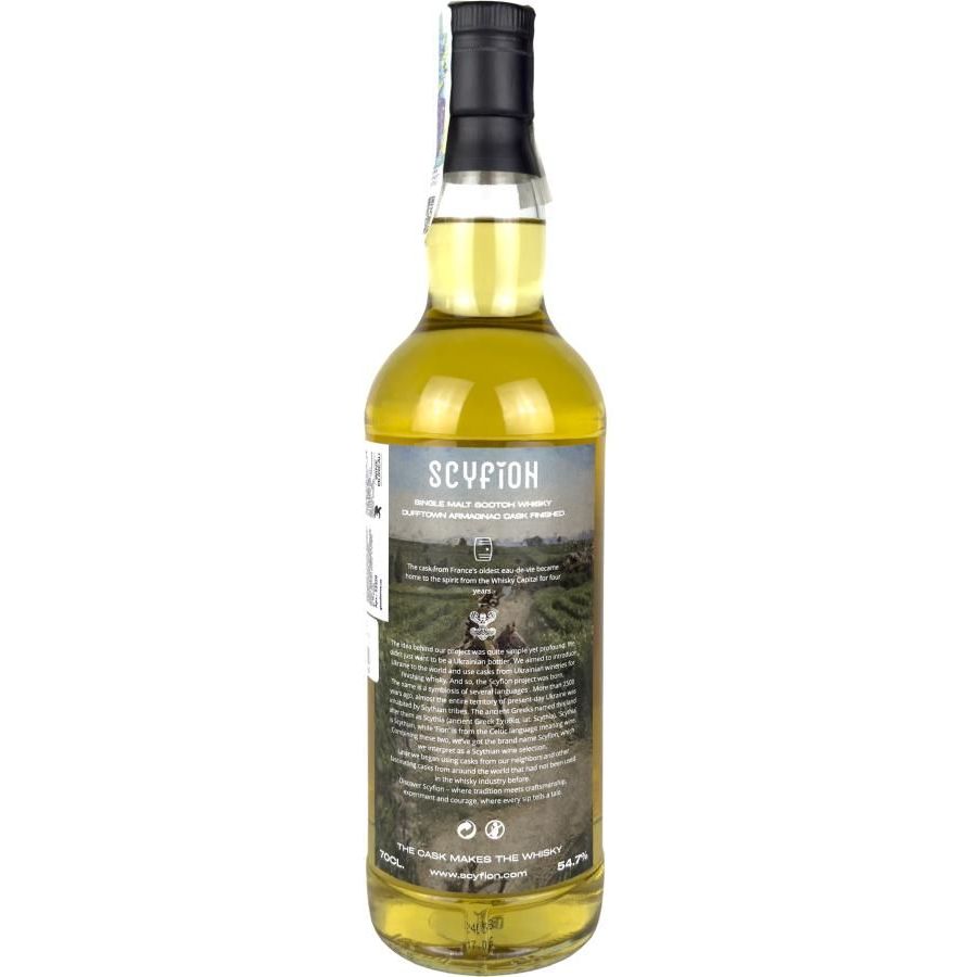 Виски Dufftown 2008 Cask №7091 Scyfion 54.7% 0.7 л - фото 2