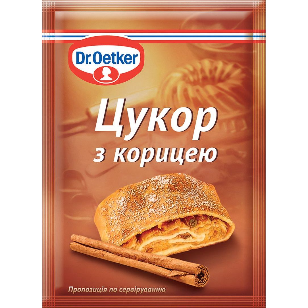 Цукор з корицею Dr.Oetker 8 г (921346) - фото 1