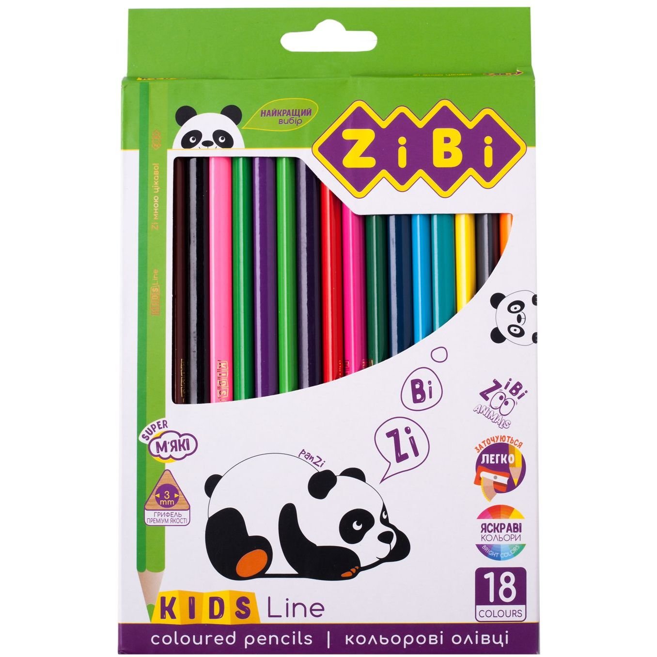 Олівці кольорові ZiBi Kids Line 18 шт. (ZB.2415) - фото 1