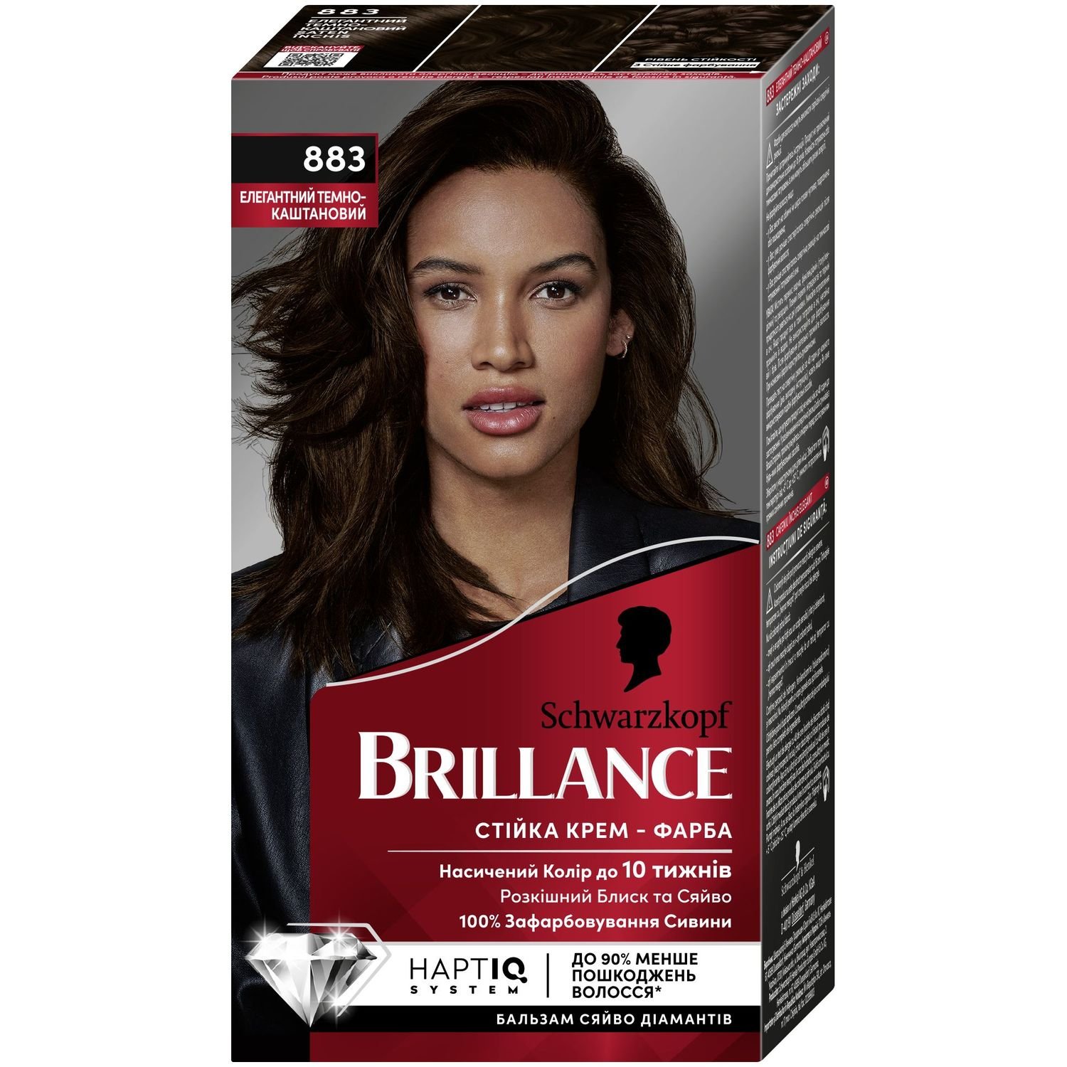 Краска для волос Brillance 883 Элегантный каштан, 143,7 мл (2024985) - фото 1
