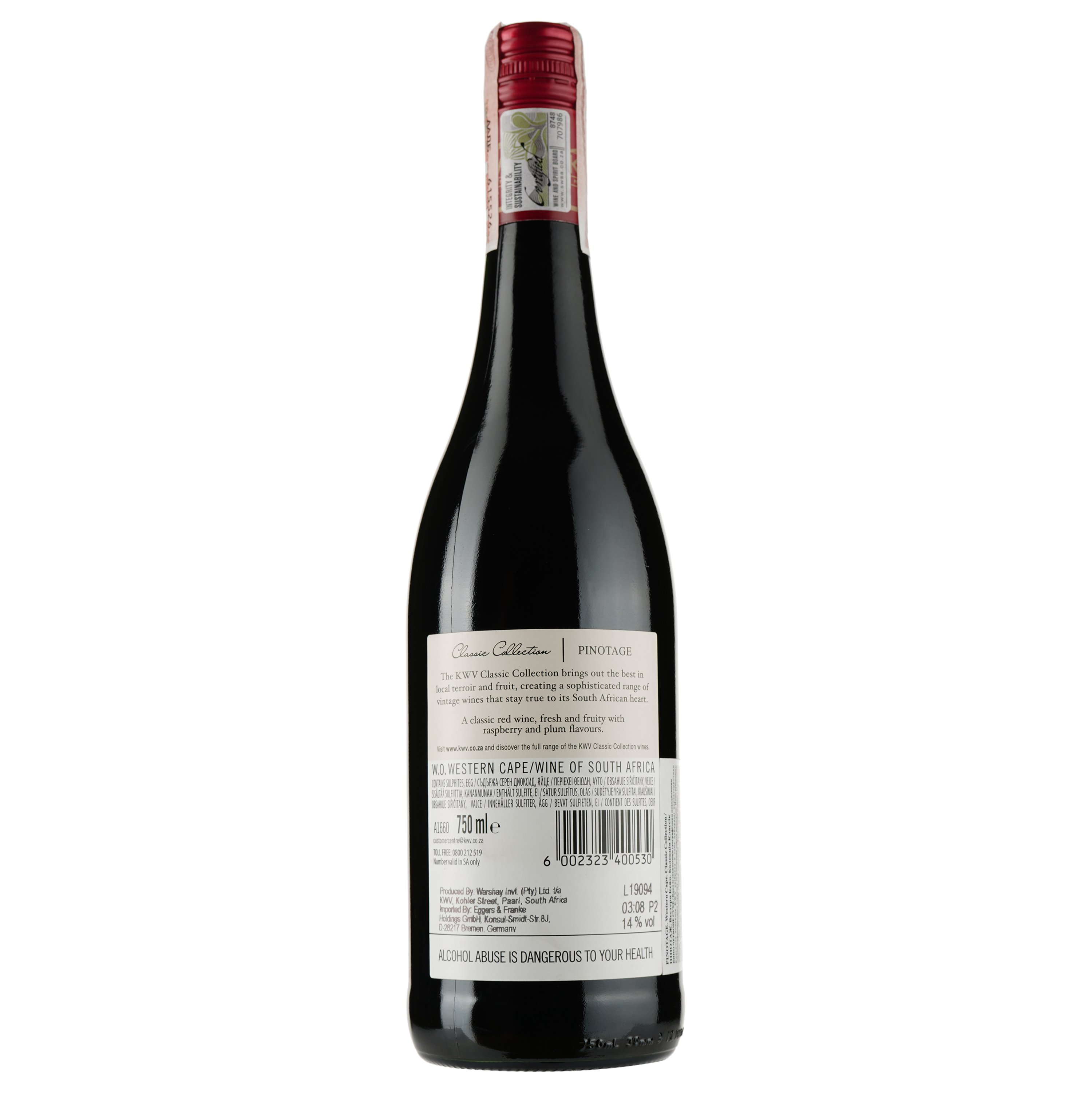 Вино KWV Classic Collection Pinotage, красное, сухое, 11-14,5%, 0,75 л - фото 2