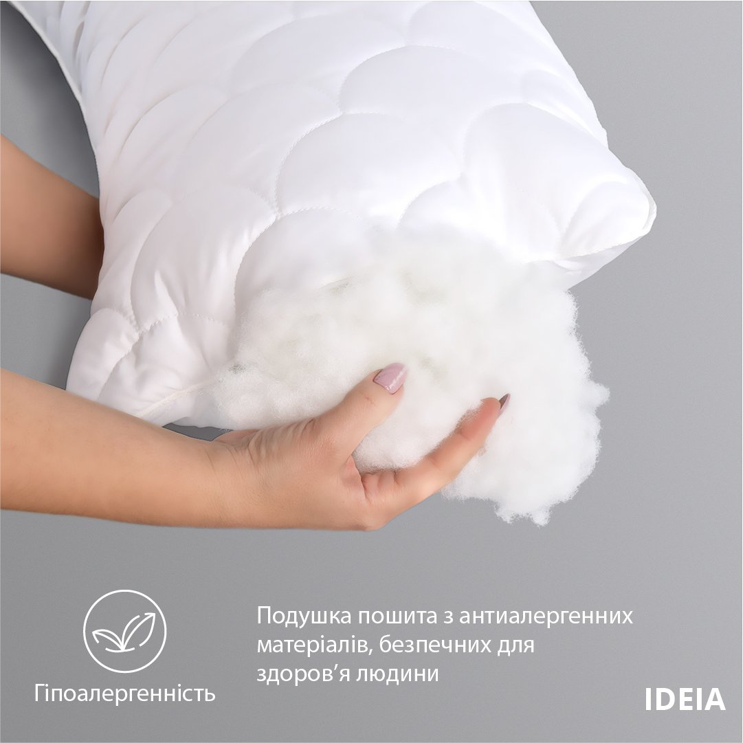 Подушка для сну Ideia S-Form, 130х40 см, білий (8-13255) - фото 4
