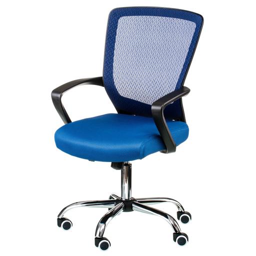 Офісне крісло Special4you Marin синє (E0918) - фото 1