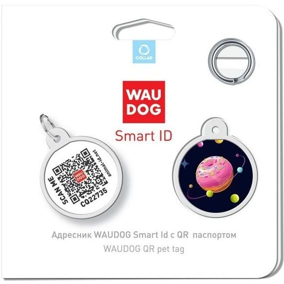 Адресник для собак і котів Waudog Smart ID з QR паспортом Всесвіт пончиків, M, діаметр 30 мм - фото 4