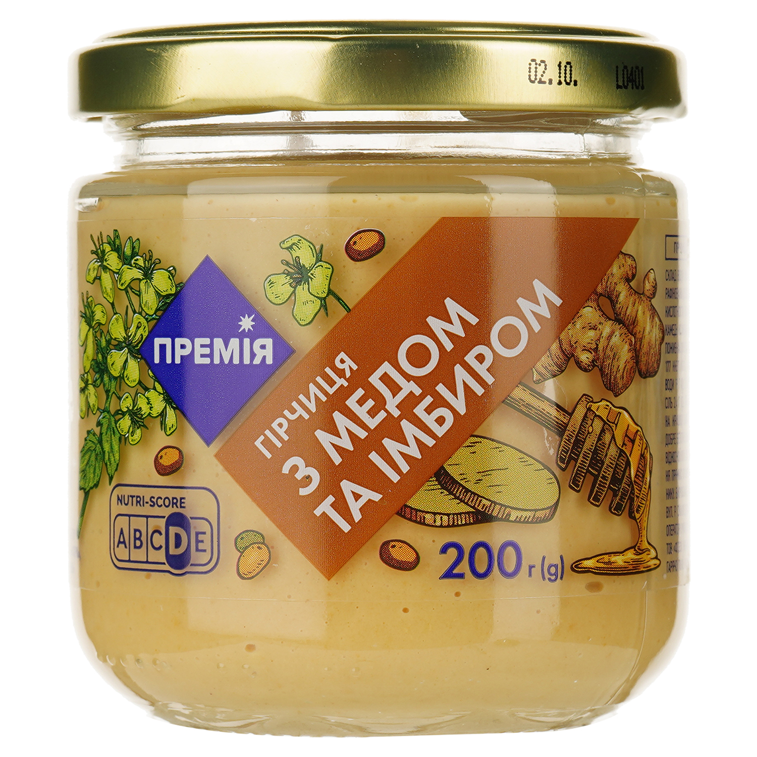 Горчица Премия с медом и имбирем 200 г (941902) - фото 1