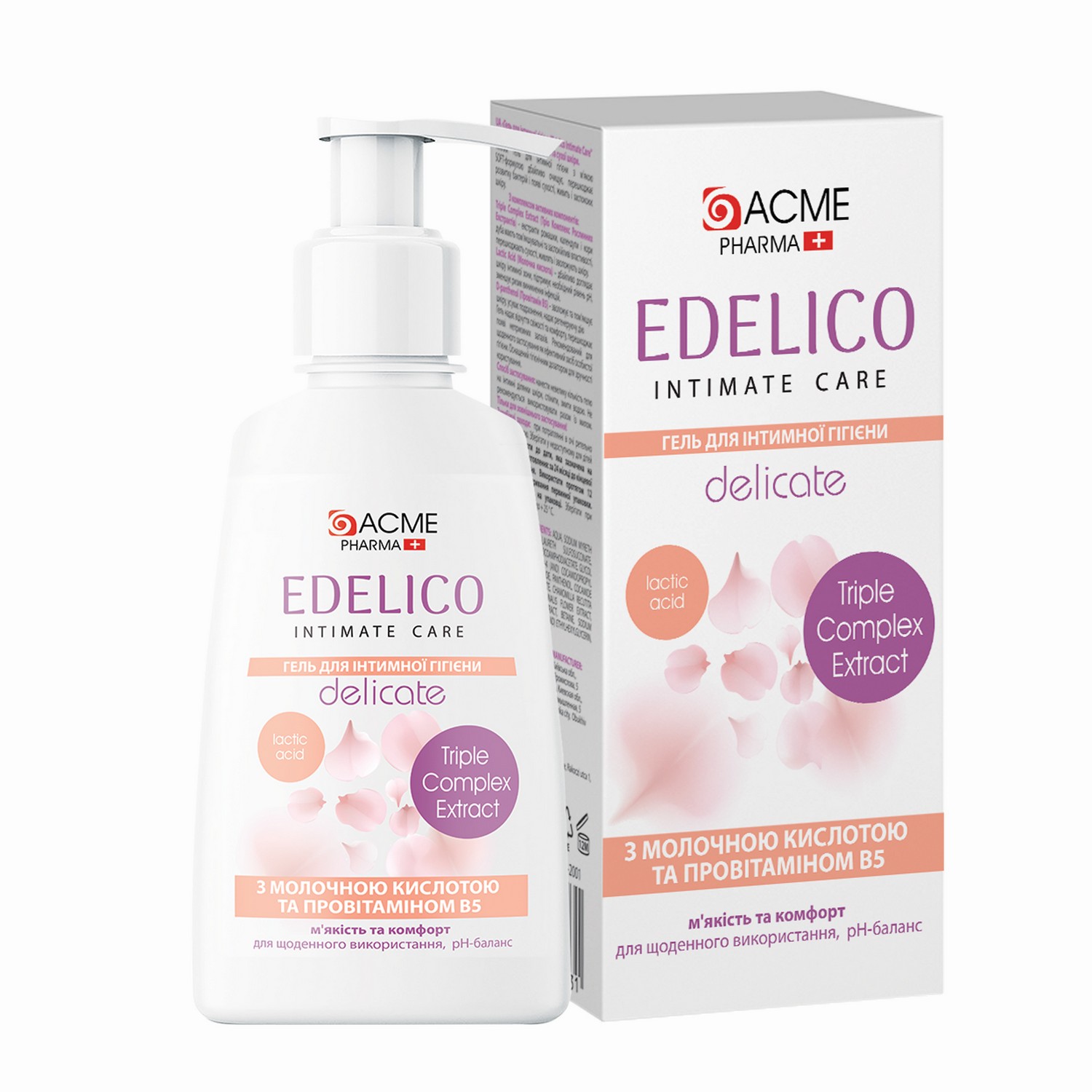 Гель для интимной гигиены Edelico Intimate Care Delicate для чувствительной и сухой кожи 300 мл - фото 2