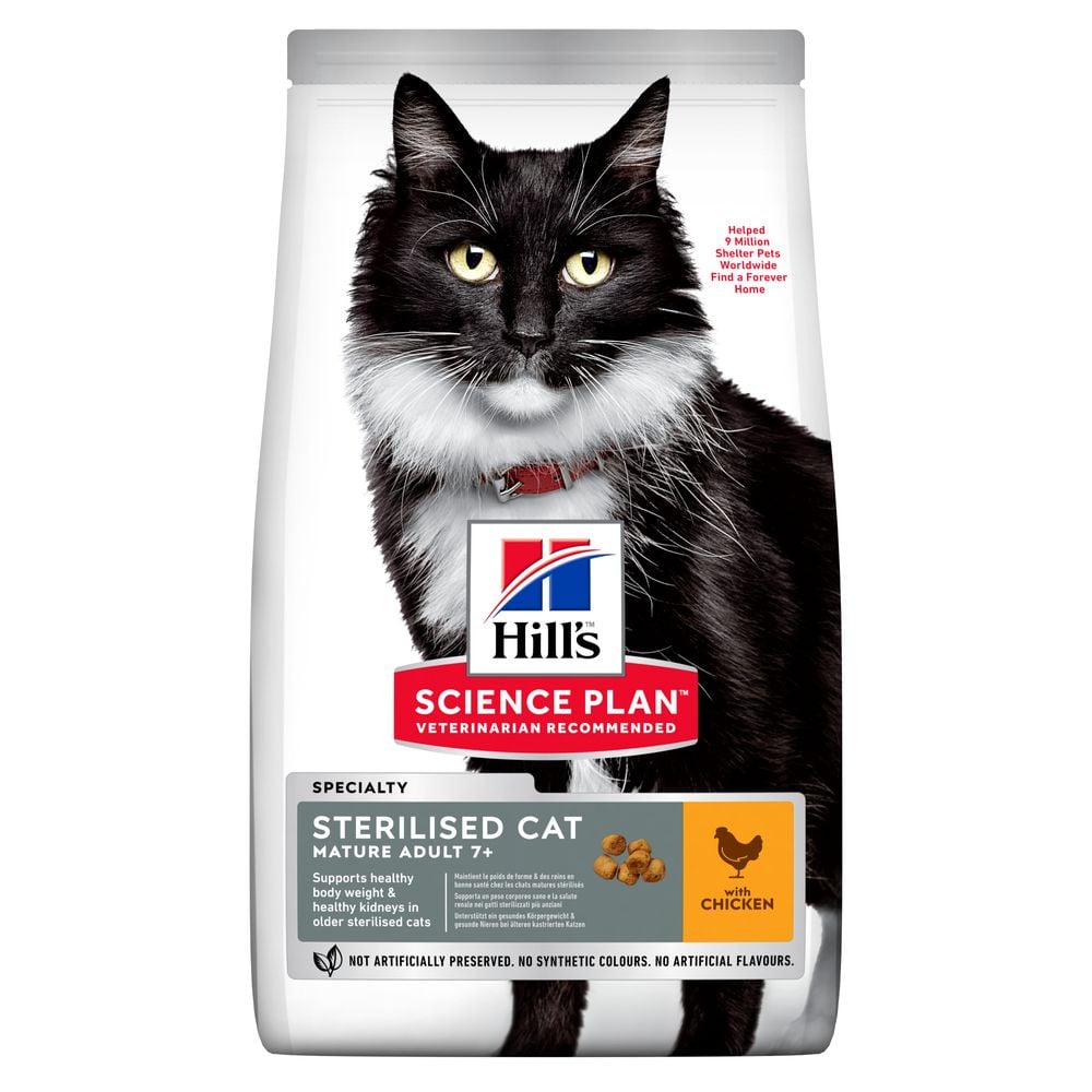 Сухий корм для зрілих котів Hill's Science Plan Mature Adult 7+ Sterilised, для стерилізованих котів, з куркою, 1,5 кг (604133) - фото 1