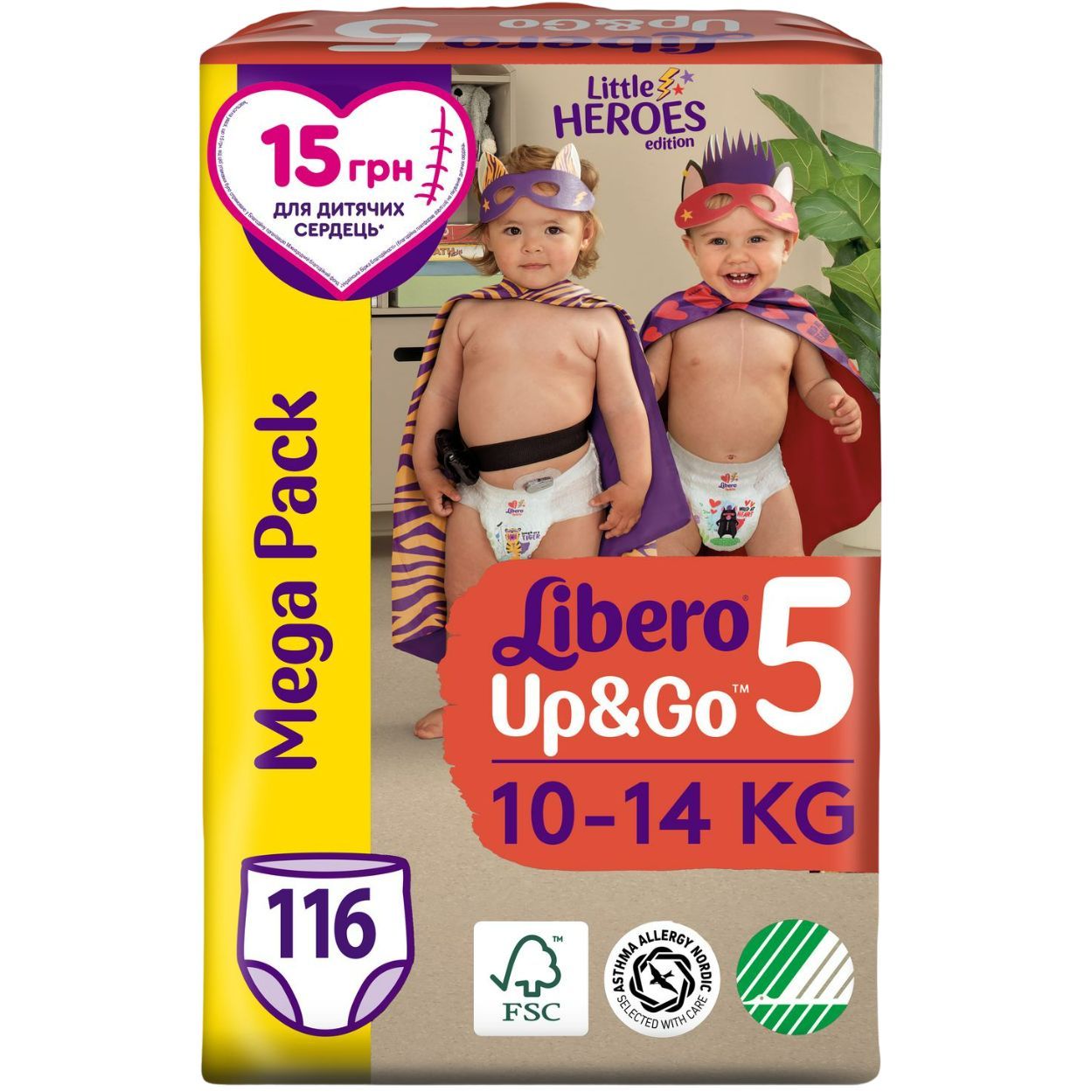 Набір підгузків-трусиків Libero Up&Go Little Heroes 5 (10-14 кг), 116 шт. (2 уп. по 58 шт.) - фото 1