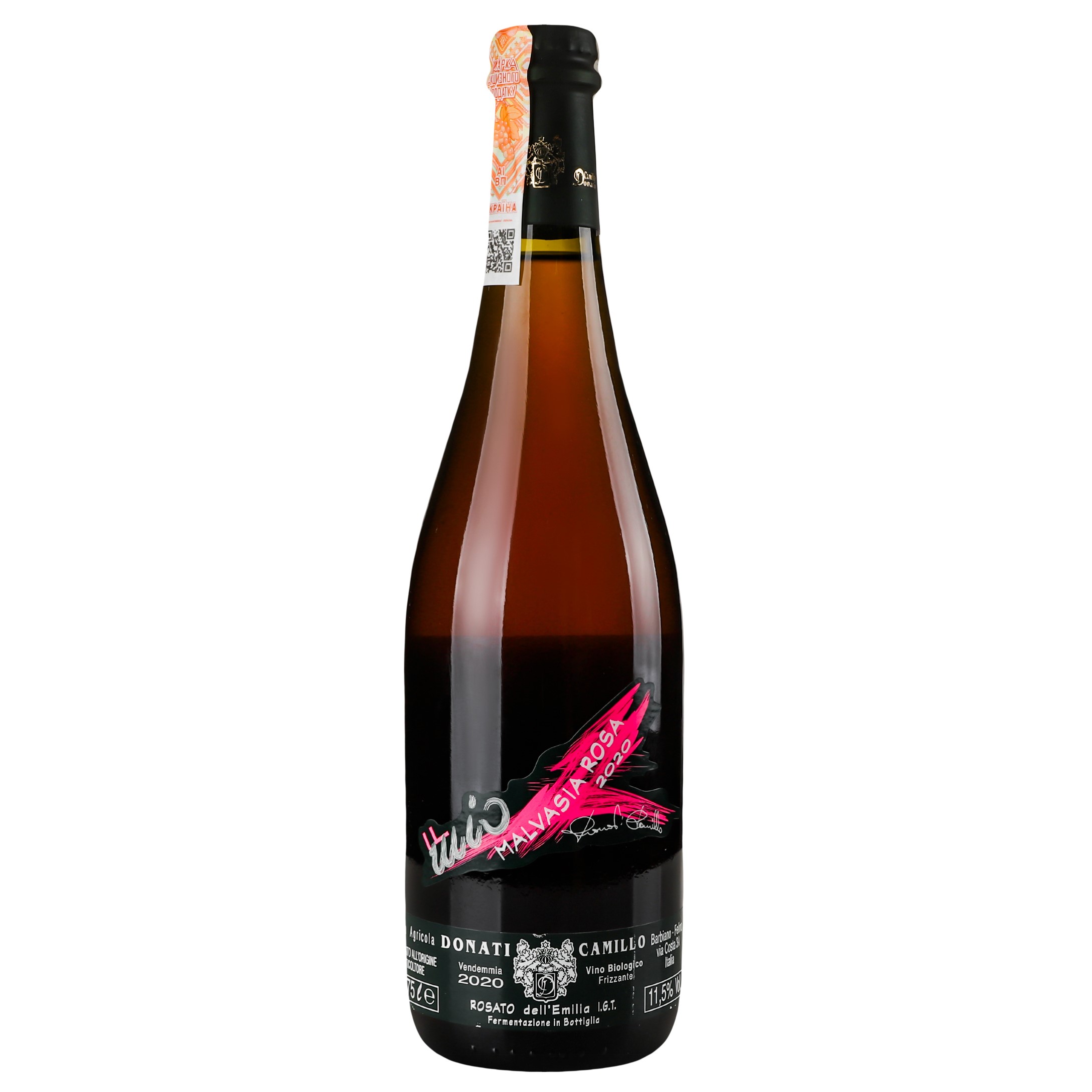 Вино игристое Camillo Donati Malvasia Rosa Frizzante, розовое, сухое, 14,5%, 0,75 л (766570) - фото 1