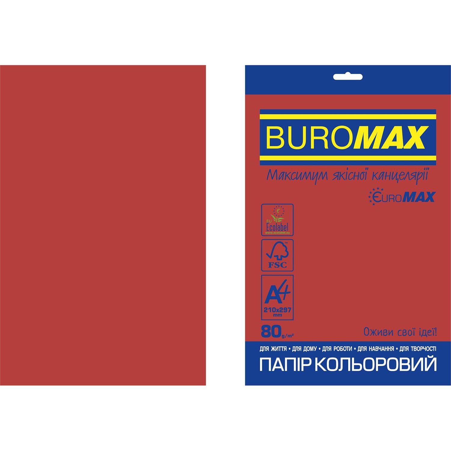 Бумага цветная Buromax Euromax Intensiv А4 20 листов красная (BM.2721320E-05) - фото 1