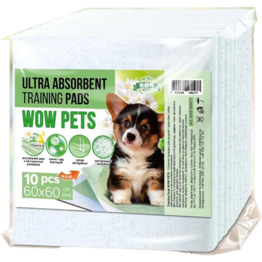 Пеленки для собак и щенков Wow Pets Ultra-Absorbent Training Pads с экстрактом ромашки 60 х 60 см 10 шт. - фото 1