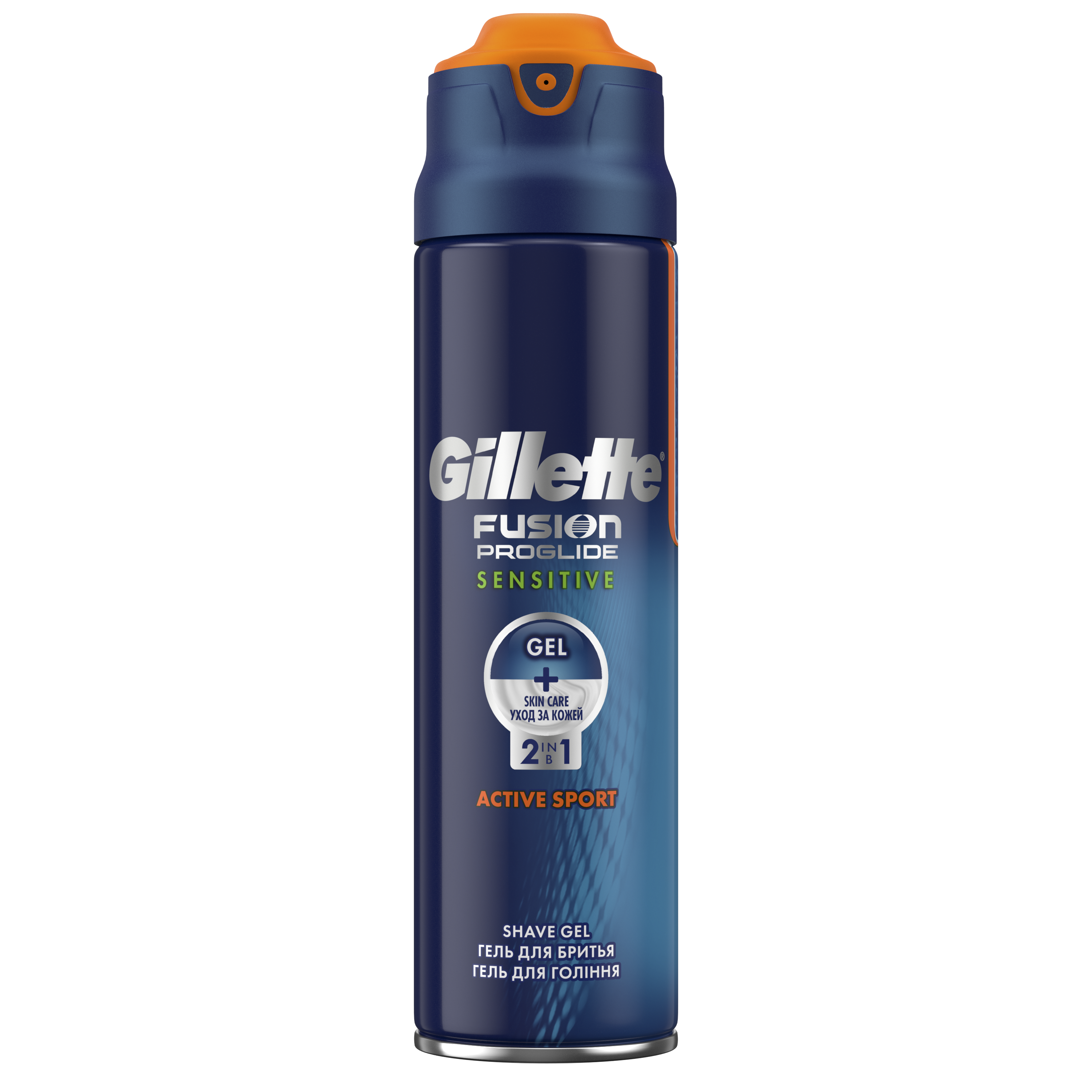 Гель для гоління Gillette Fusion ProGlide Sensitive Active Sport, 170 мл - фото 1