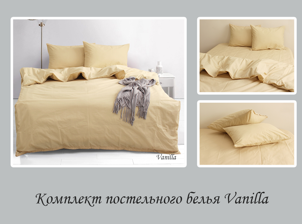 Комплект постельного белья TAG Tekstil Евро 000210599 (emax Vanilla) - фото 4