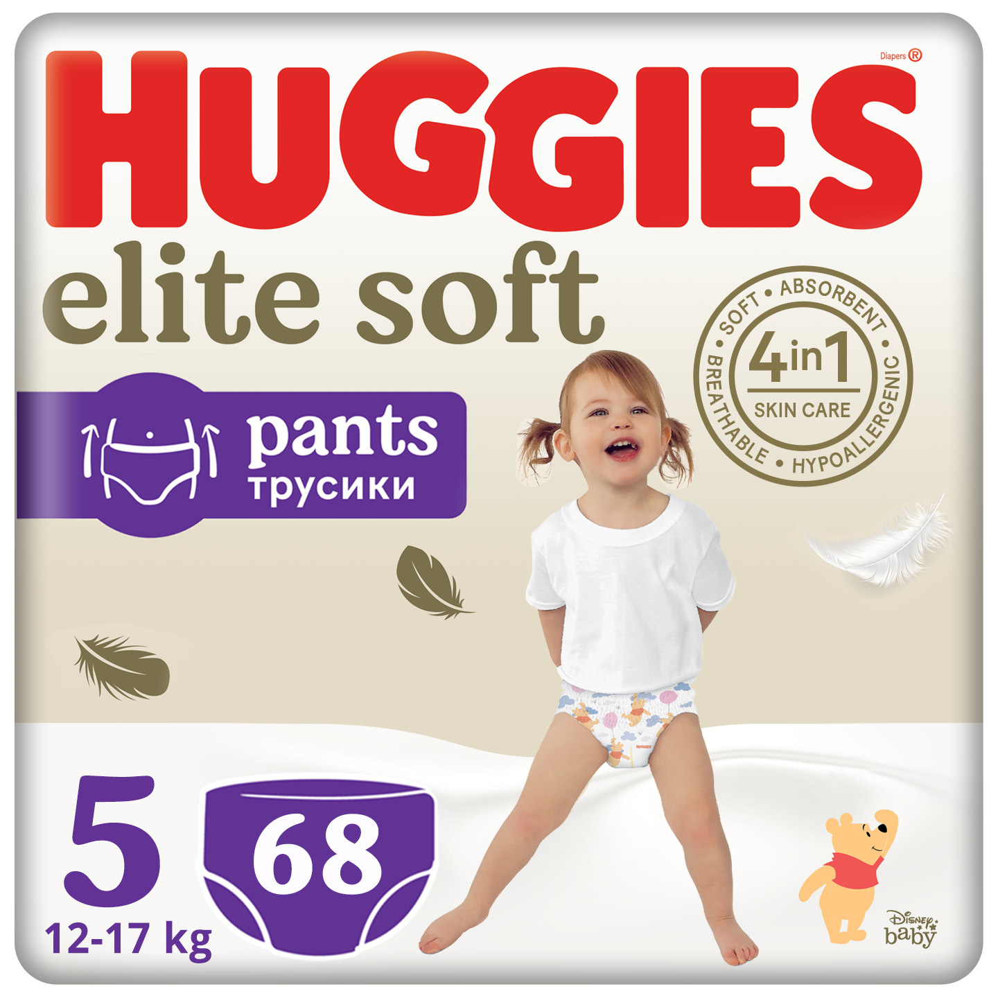 Підгузки-трусики Huggies Elite Soft Pants 5 (12-17 кг), 68 шт. - фото 1