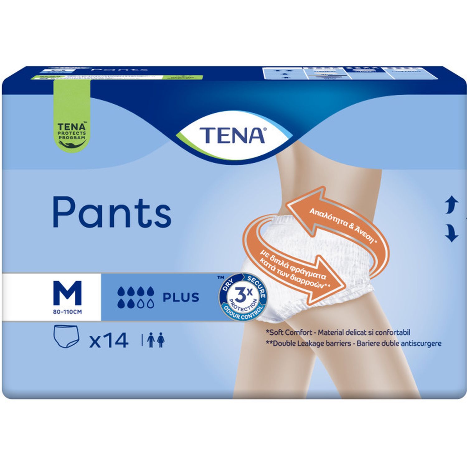 Труси-підгузки для дорослих Tena Pants Plus, М, 14 шт. - фото 2