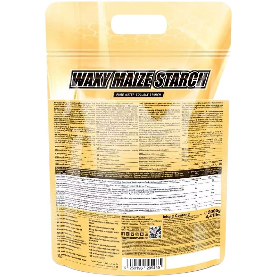 Гейнер IronMaxx Waxy Maize Starch Натуральный 2000 г - фото 2