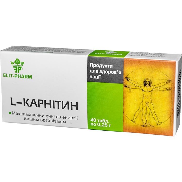Амінокислота L-Карнітин Elit-Pharm 40 таблеток (0.25 г) - фото 1