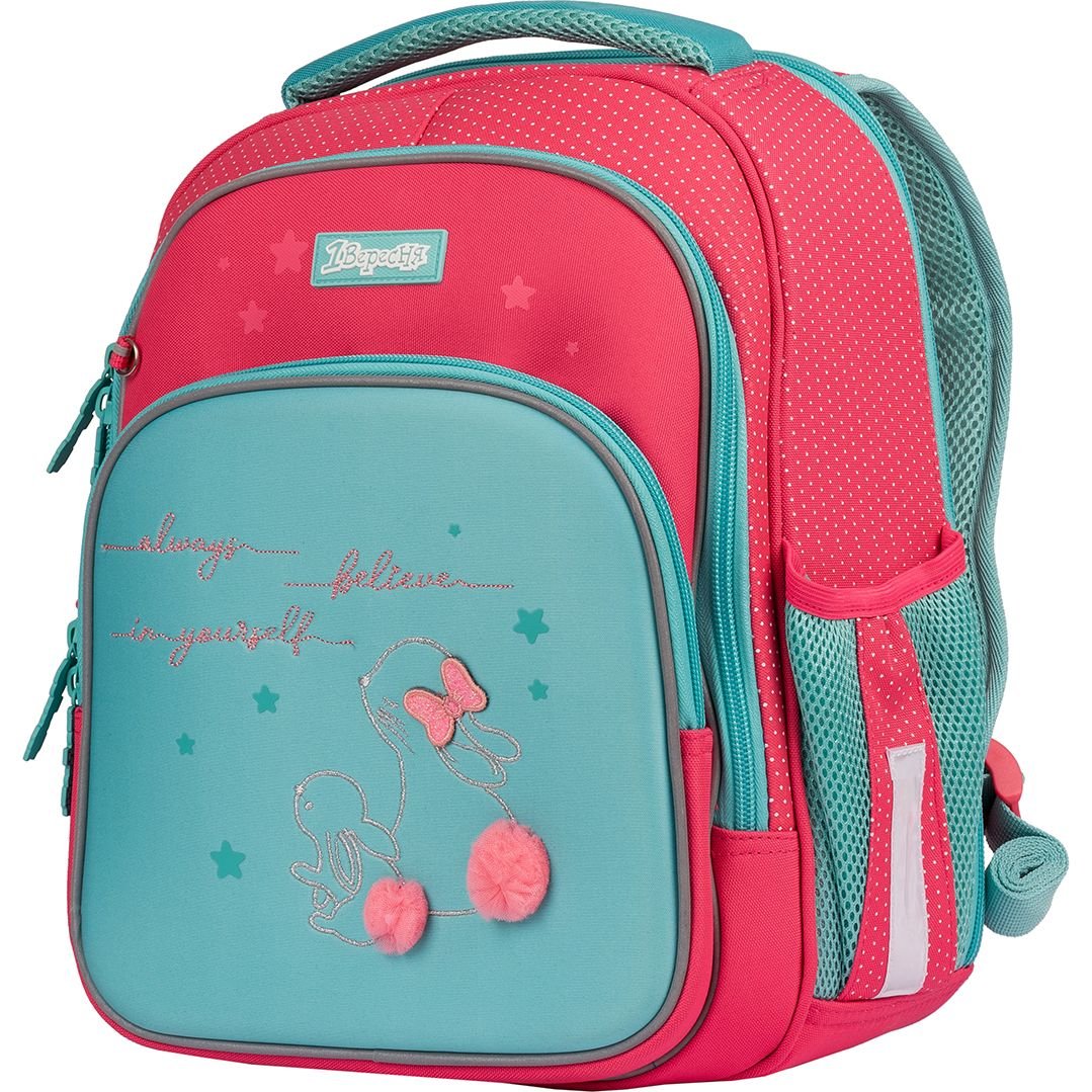 Рюкзак шкільний 1 Вересня S-106 Bunny, розовый с бирюзовим (551653) - фото 1