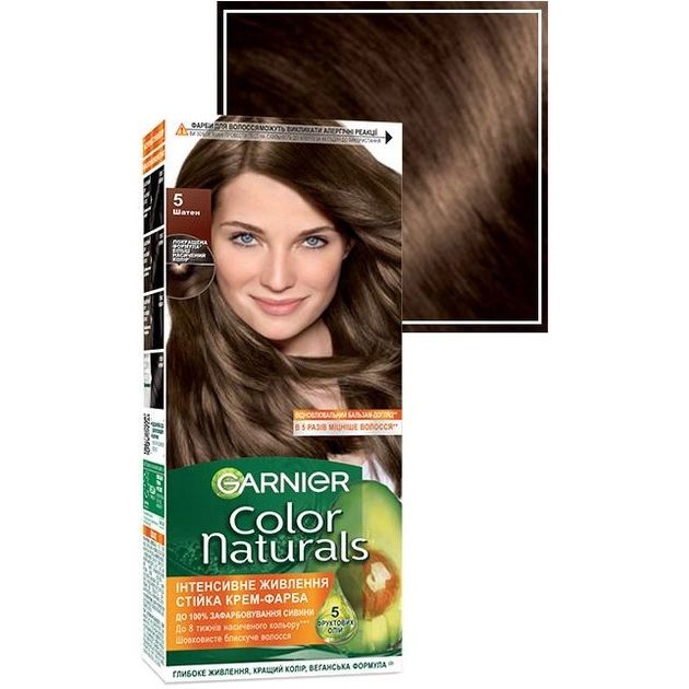 Стойкая краска Garnier Color Naturals Интенсивное питание для волос №5 Шатен - фото 2
